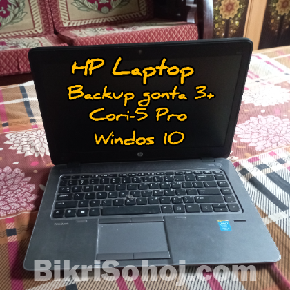 HP ELITE BOOK